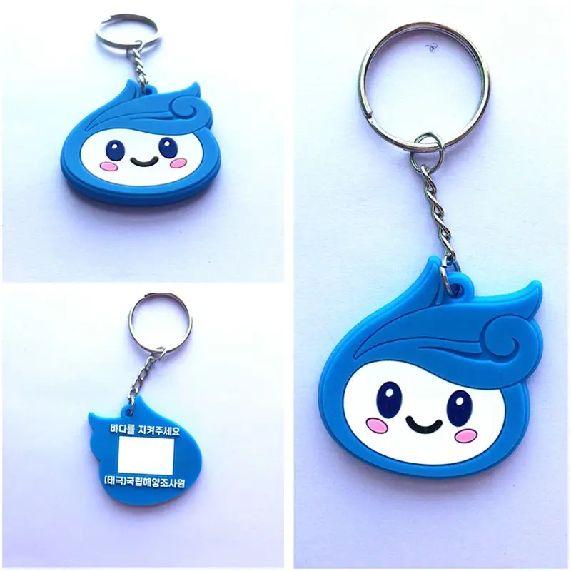 high quality pvc material key ring