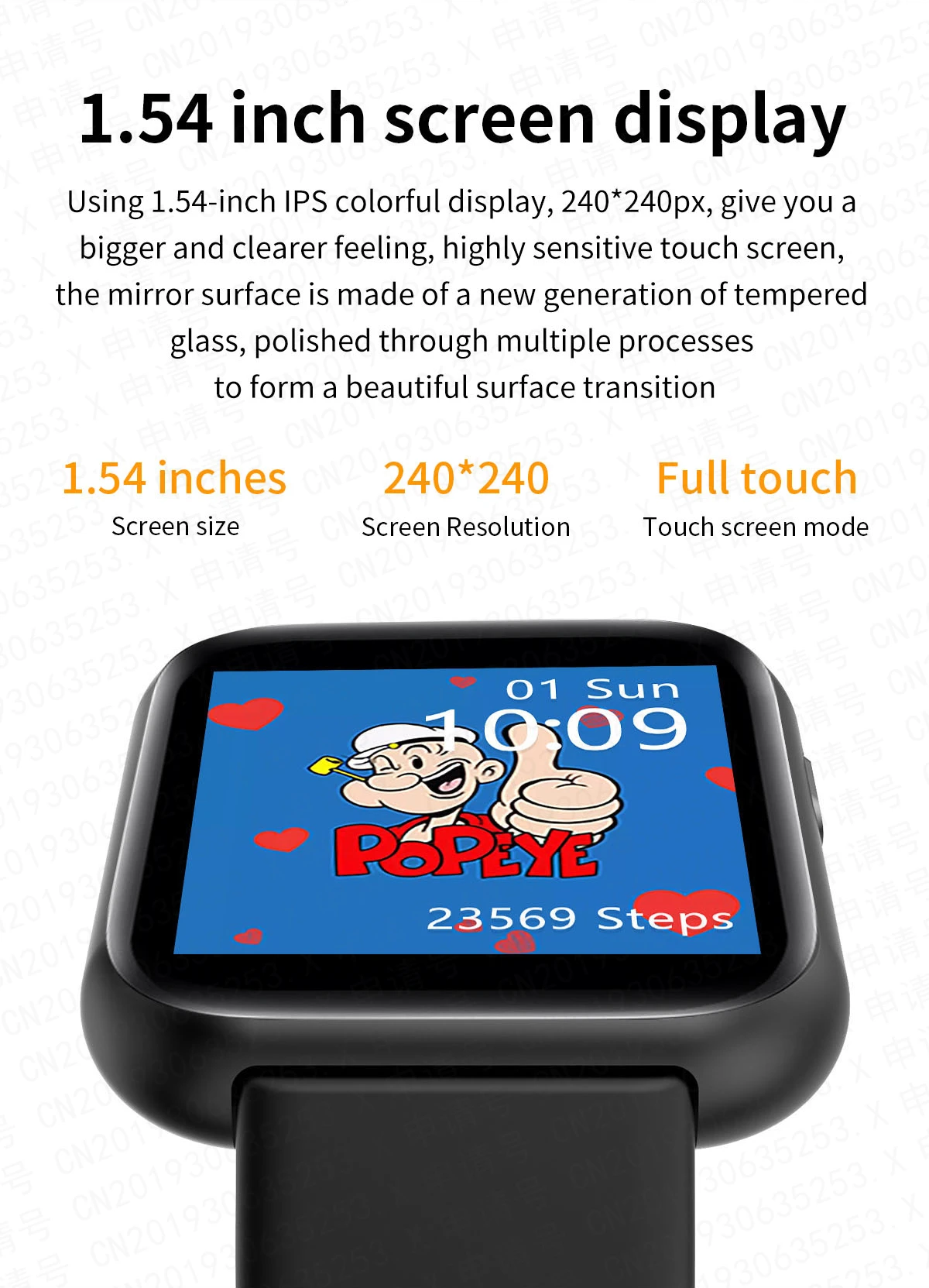 smartwatch y68 plus