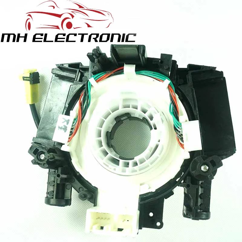 Mh Electronic 25560-jd02a B5567-jd01a 25560jd02a B5567jd01a For Nissan ...