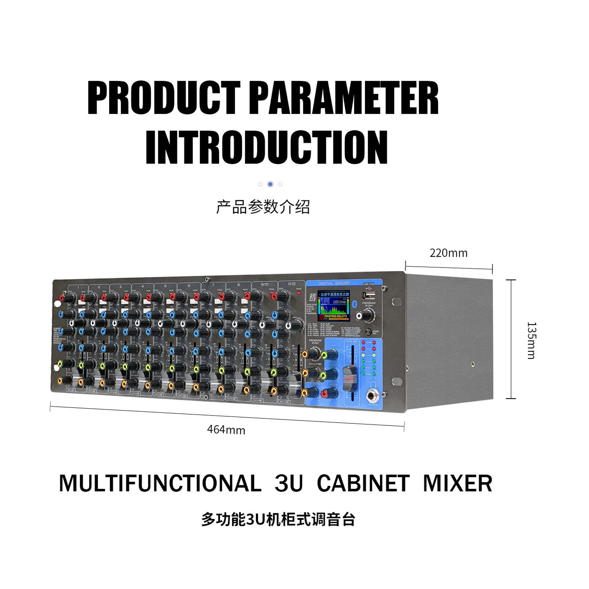 Professional QX12 12-channel Rack-mounted Metal Mixer with Embedded ...
