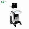 Cheap Mobile 3 mhz China Portable 3D Color Doppler 4D Ultrasound Machine