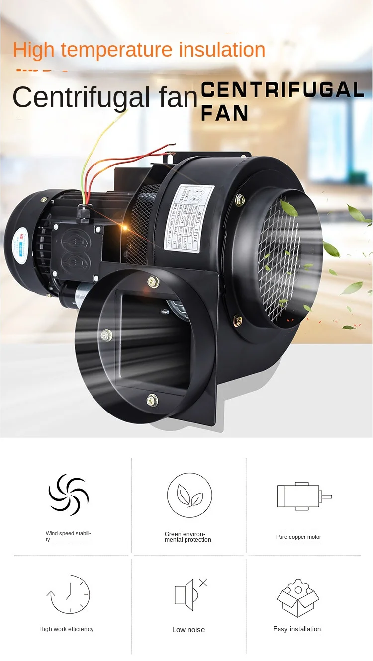 Centrifugal Fan, CY125, 220 V, Ac - detail 2