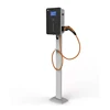 Electric ev car charging stations business opportunity Europe, America, Japan plug types select free group planning