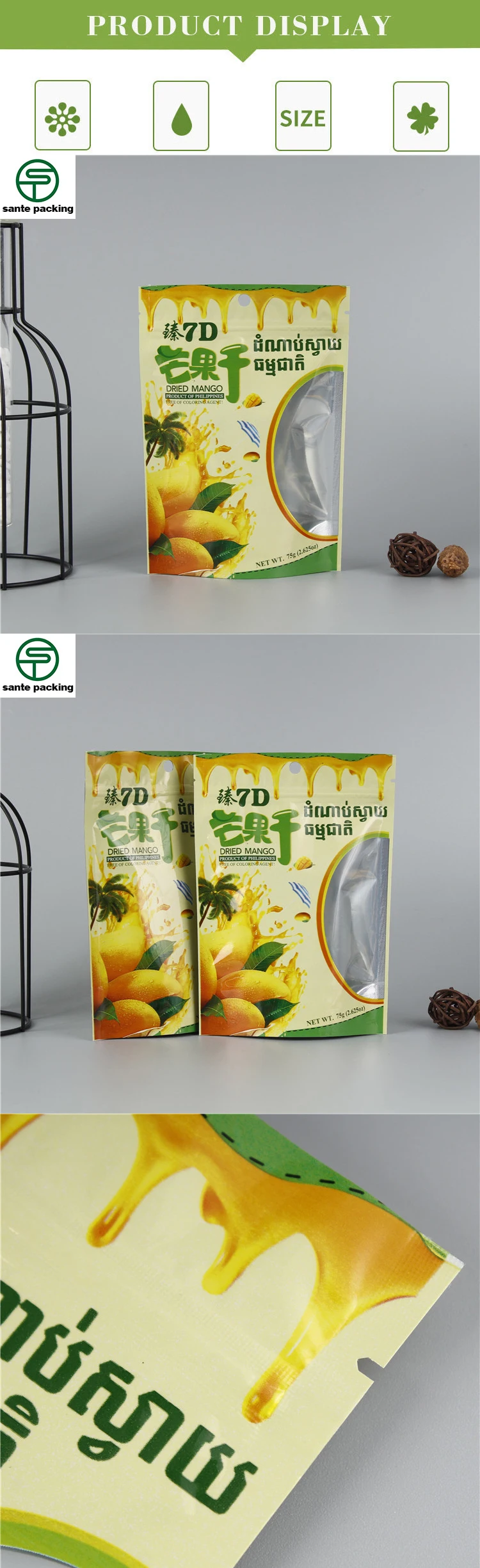 China supplier custom design printing resealable aluminum foil stand up zipper pouches for food packaging