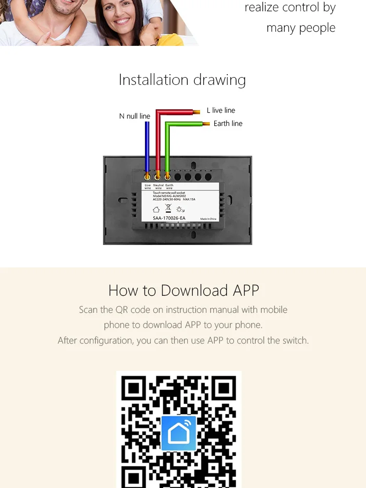 us-wifi-socket_06