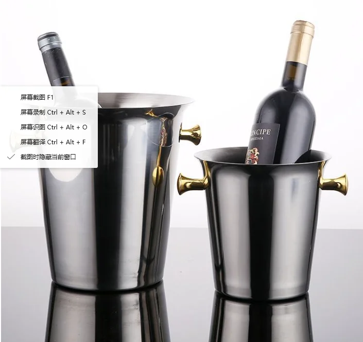 Home & Garden Kitchen & Tabletop Bar & Wine Ice Buckets And Beverage