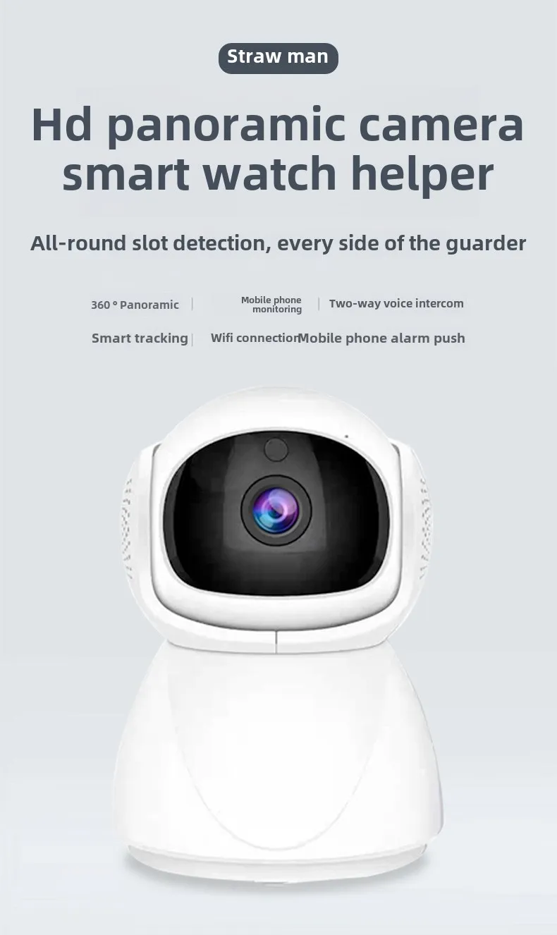 IP66 Waterproof Wireless 2MP Night Vision PTZ Mini Camera Auto Track Cute Designer ICsee Tuya Wifi Smart Security CMOS Sensor