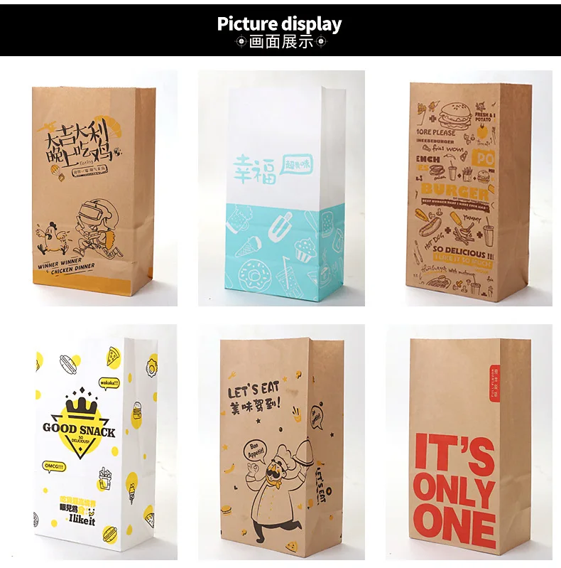 degradable food packaging