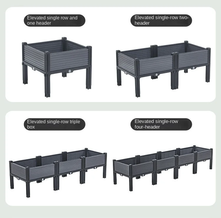 现代环保注塑塑料大型蔬菜种植箱花盆，带阳台和屋顶切割服务