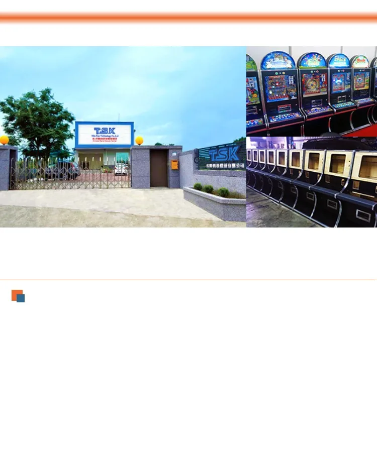 sg 648 coin selector