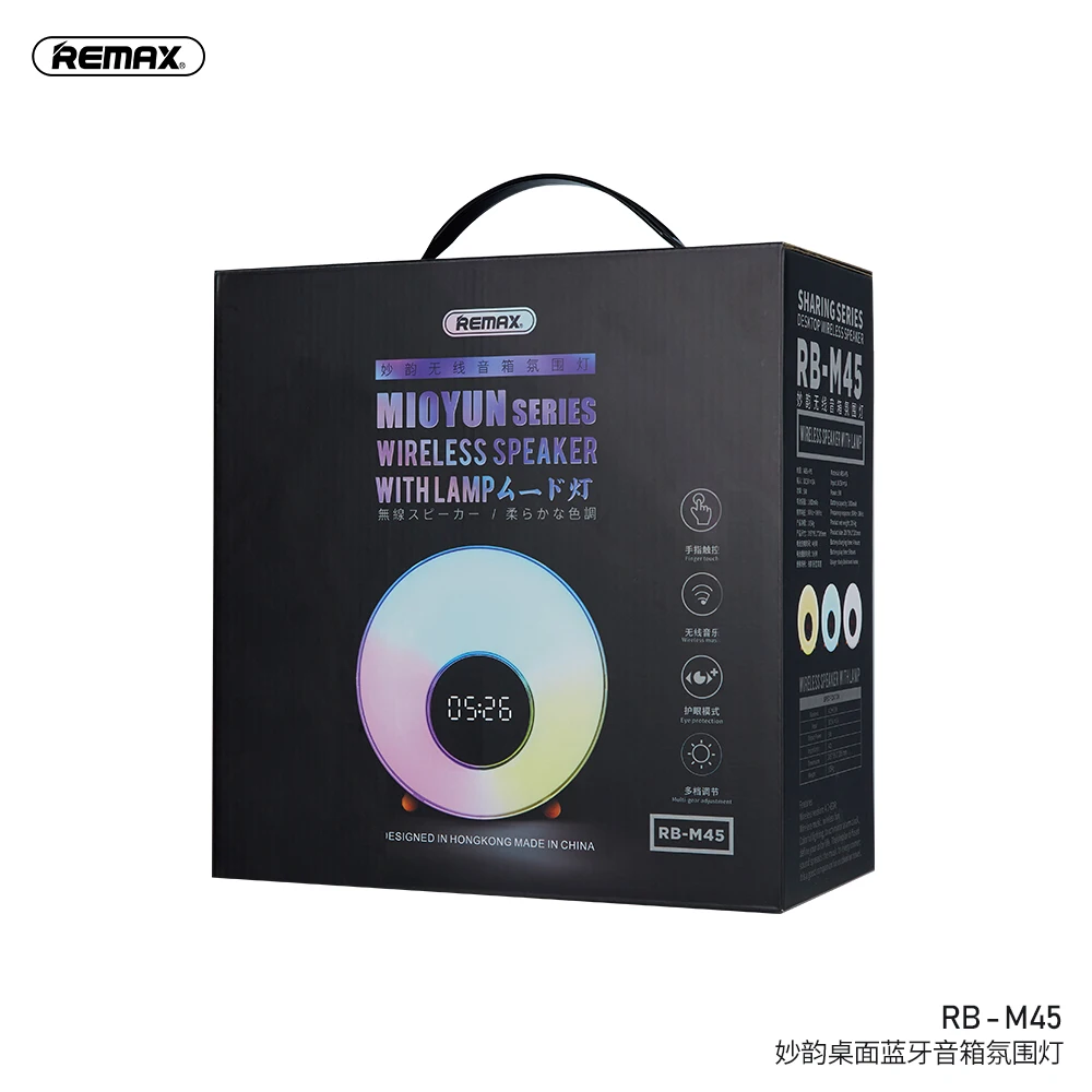 Remax Manufacturers cheap mini portable ipx7 waterproof portable stereo speaker RB-M45 - ANKUX.COM