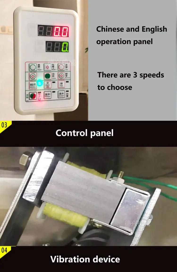 digital particle filling machine