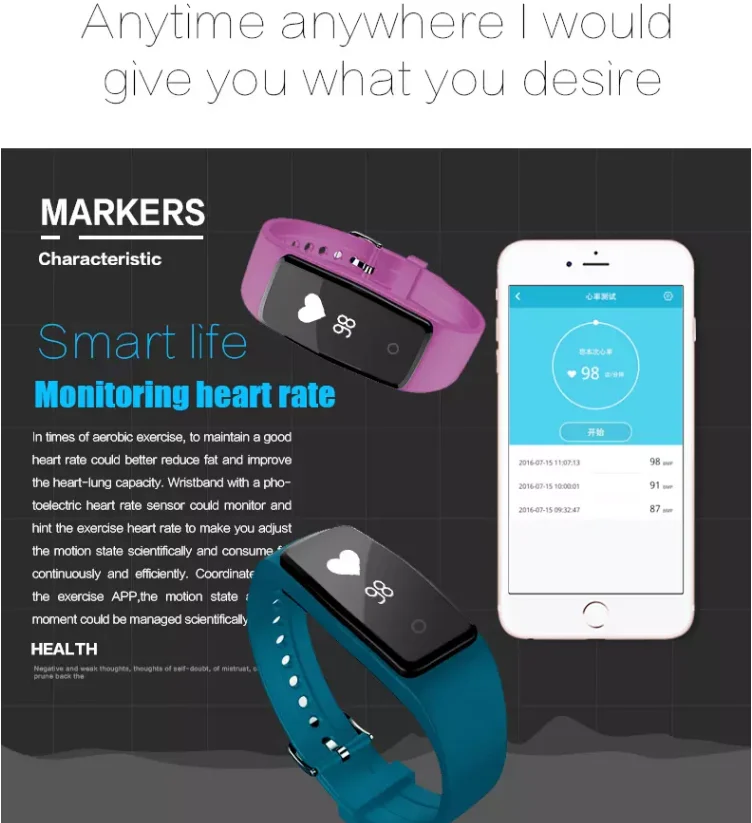 S1 smart bracelet-3.png