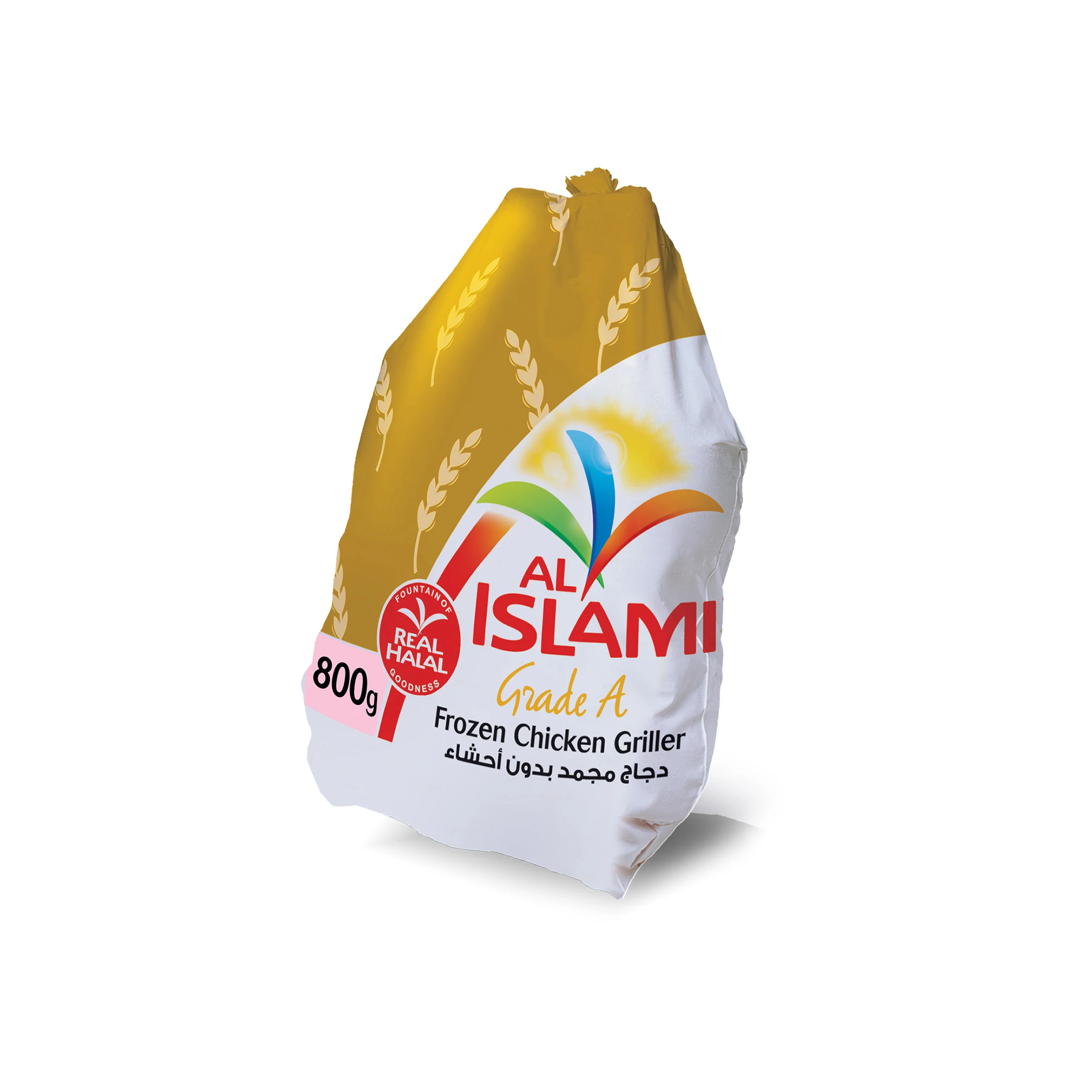 Al Islami Frozen Whole Chicken 800g Gibletfree,Broiler Carcasses Fit