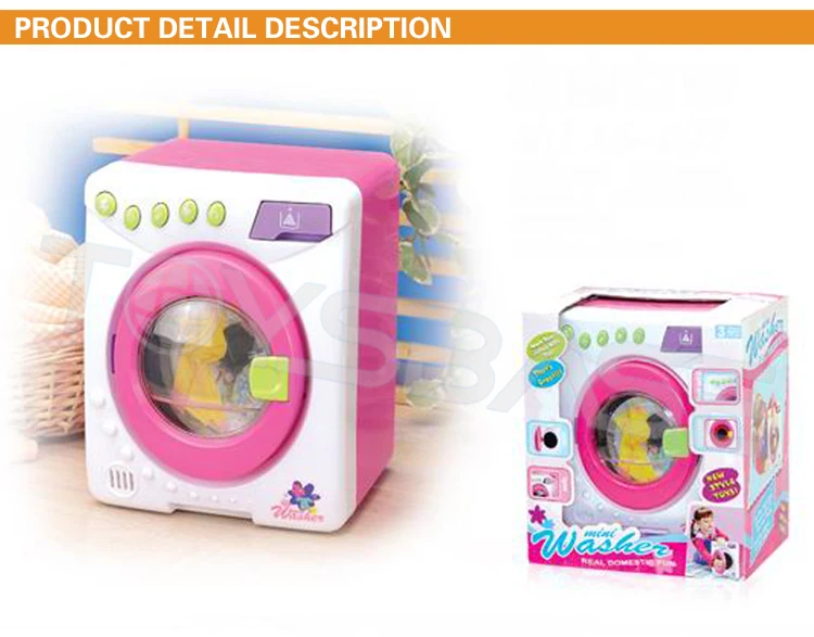 B/O toy washer/washing machine, View toy washer, toysbase.com Product ...