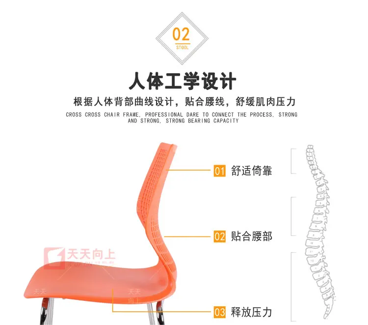 Restaurant Chairs China Living Room Chair Stackable Wholesale Dining Room Furniture Coffee Chair China Manufacturer Promotional