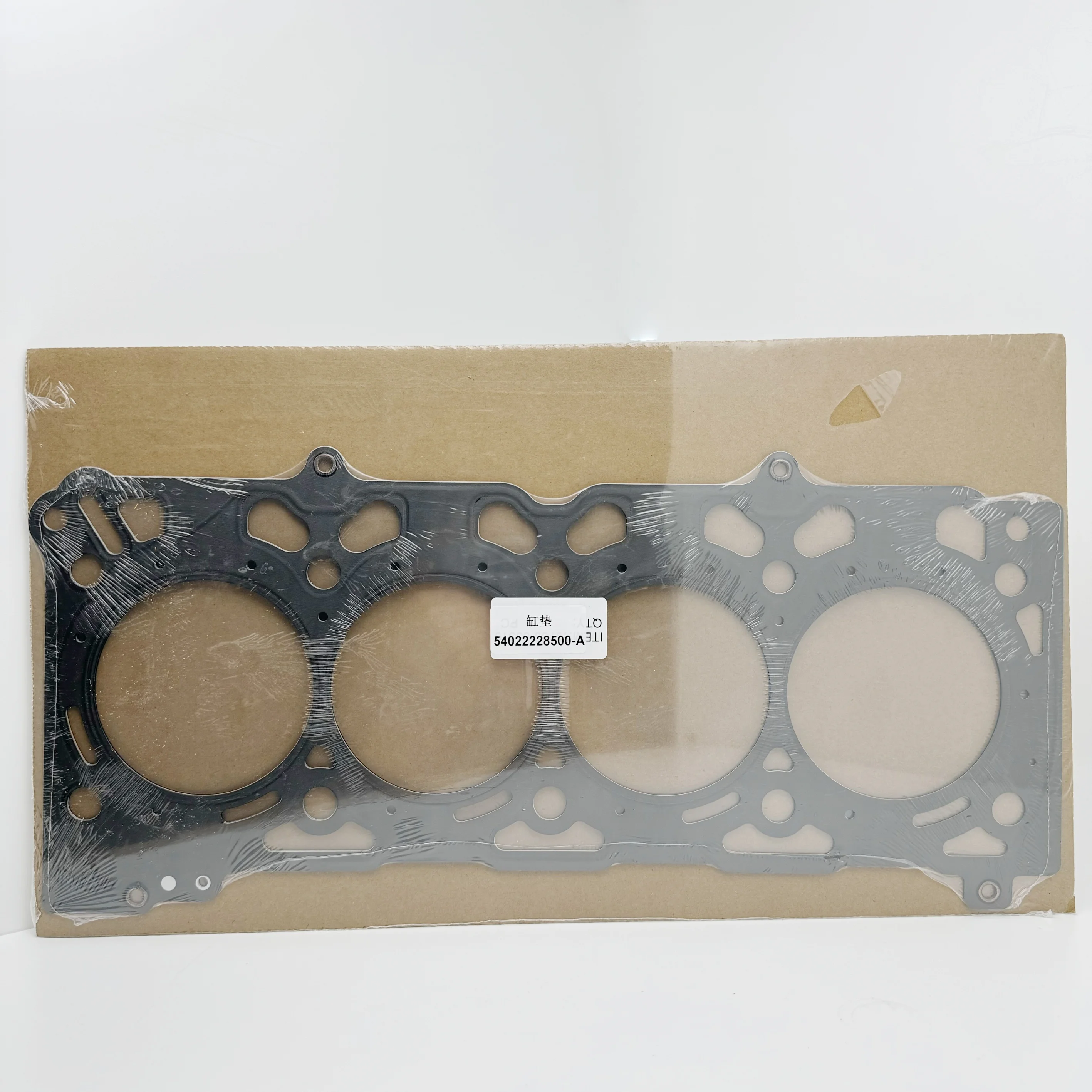 forklift spare part 54022228500 1J700-0331-0 seal cylinder head for linde forklift part 1219 1220 supplier