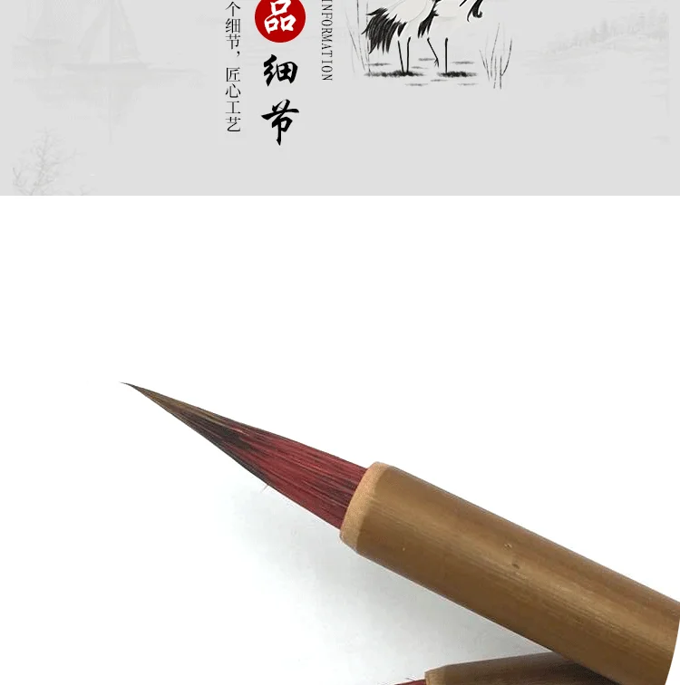Weasel mbdq Easyou Chinese Calligraphy Brush for Regular Running  Sumi Painting  Figure Flower Drawing Pure Wolf Hair 3pcs/pack Size:M 