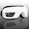 Eye Massage Device Intelligent Thermal Warm Compress Eye Massager Machine For Eyesight Improved