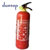 fire extinguisher brands 50lb co2 7kg fire extinguisher
