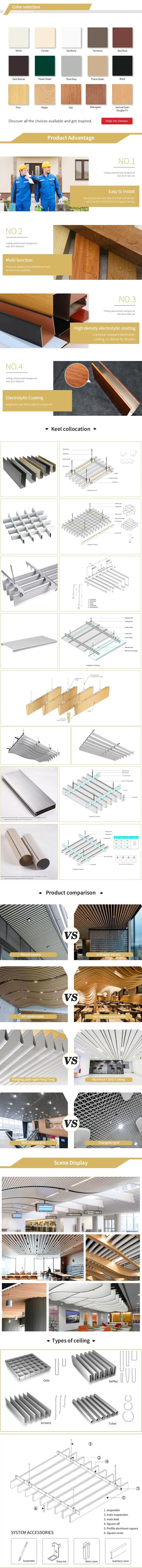 Foshan factory aluminum baffle ceiling system material ceiling aluminum tile ceiling