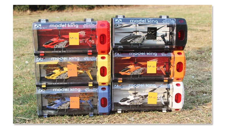 helicopter remote control toy