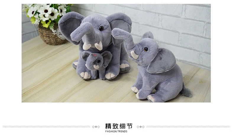 Sitting Parent-child African Elephant Stuffed Toy Gifts Soft Stuffed Simulation Elephant Custom Plush Toy