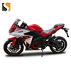 2018 Brand New 500R CBR heavy Racing motorcycle