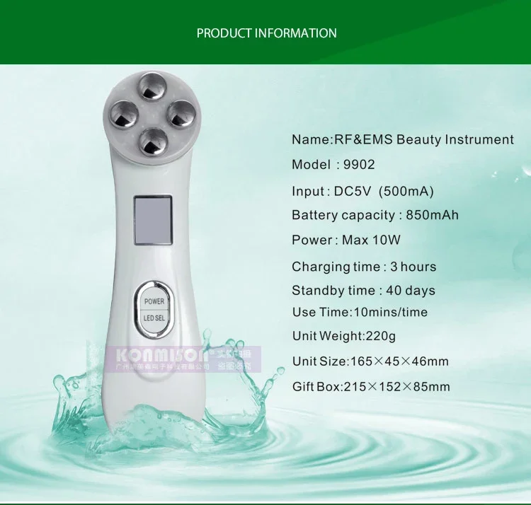 microcurrent face lift.png