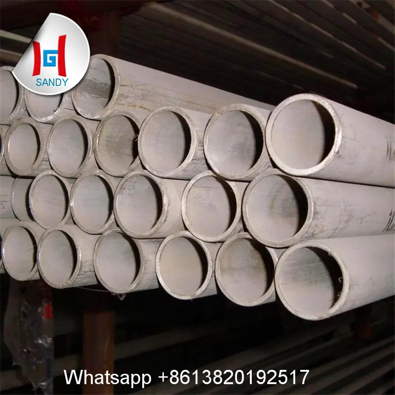 seamless pipe.jpg