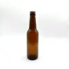 Factory direct sale 330ml amber beer bottle the factory can design and produce various glass bottles with open mold