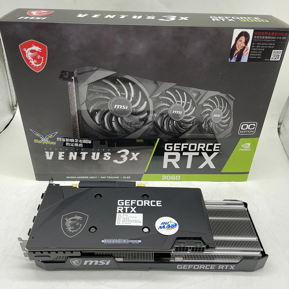 【訳あり・ジャンク】MSI GeForce RTX 3060 Ventus 2X レビュー】MSI GeForce RTX 3060 VENTUS 2X XS 12G OC | プロガジ