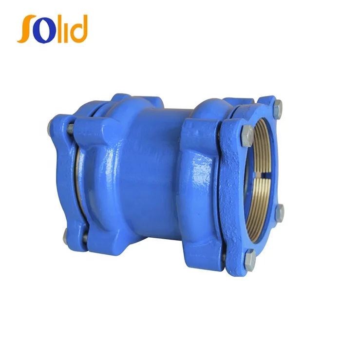 Ductile Iron Restraint Wide Range Universal Flexible Coupling with Brass Grip