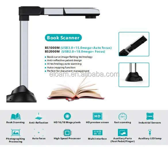 Eloam 20.0MP Portable Document Camera Book Scanner OCR Visual Teaching Presenter Education Library