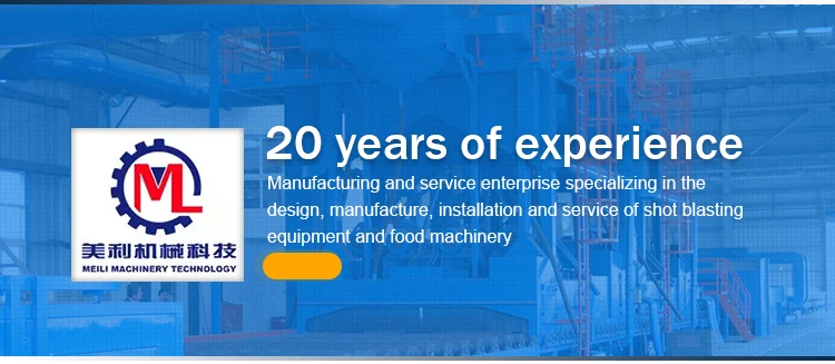 Zhucheng Meili (2).jpg