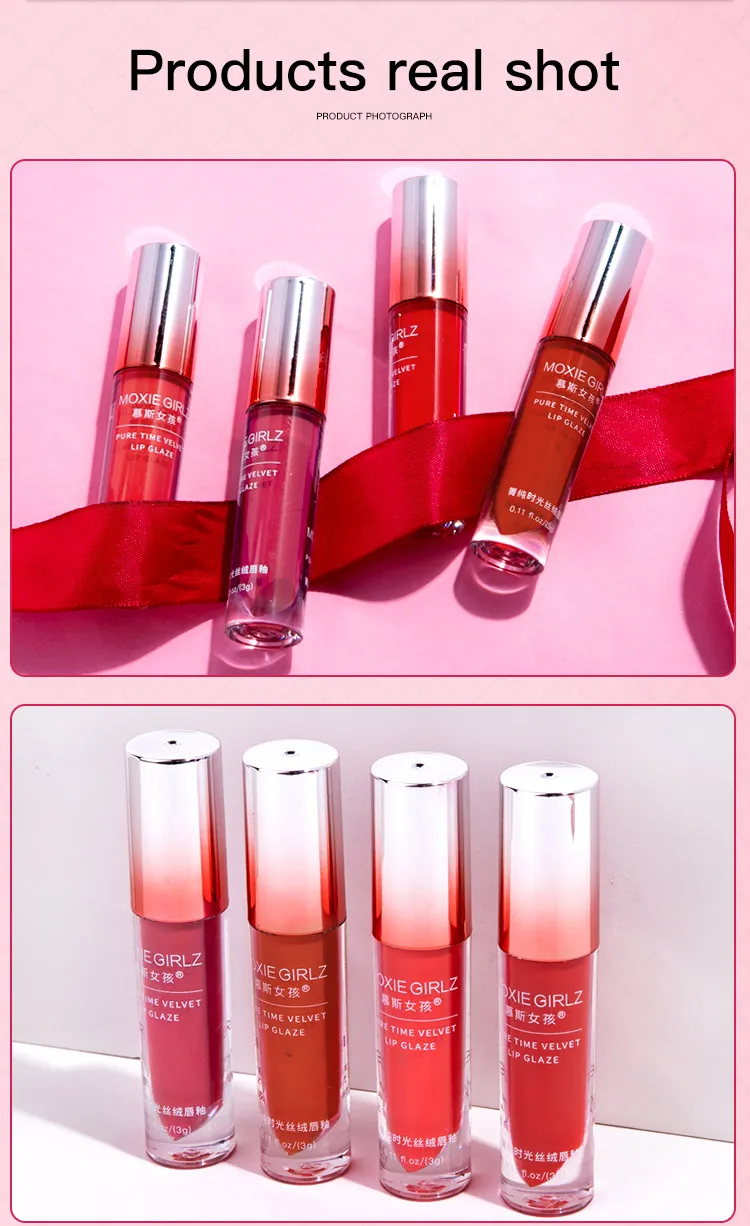 Private Label Women Lipstick Makeup Fashion Sexy 4 Colors Waterproof Nude Matte Lip Gloss Buy 9673