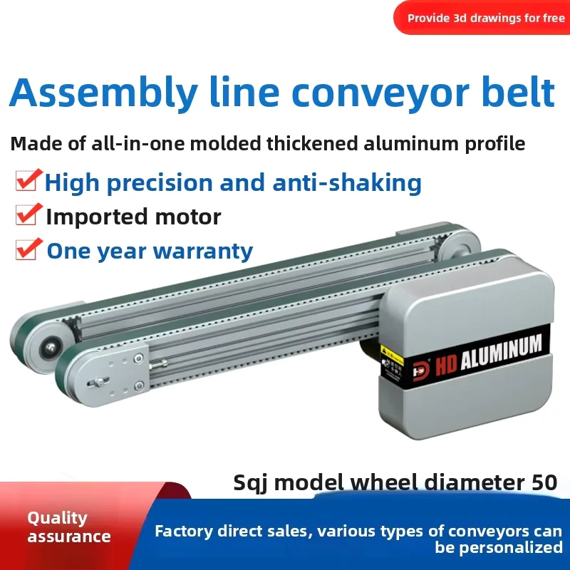 Precision Small Aluminum Synchronous Belt Conveyor Double-Row Micro for Automated Complete Factory Assembly Line Heat Sink details