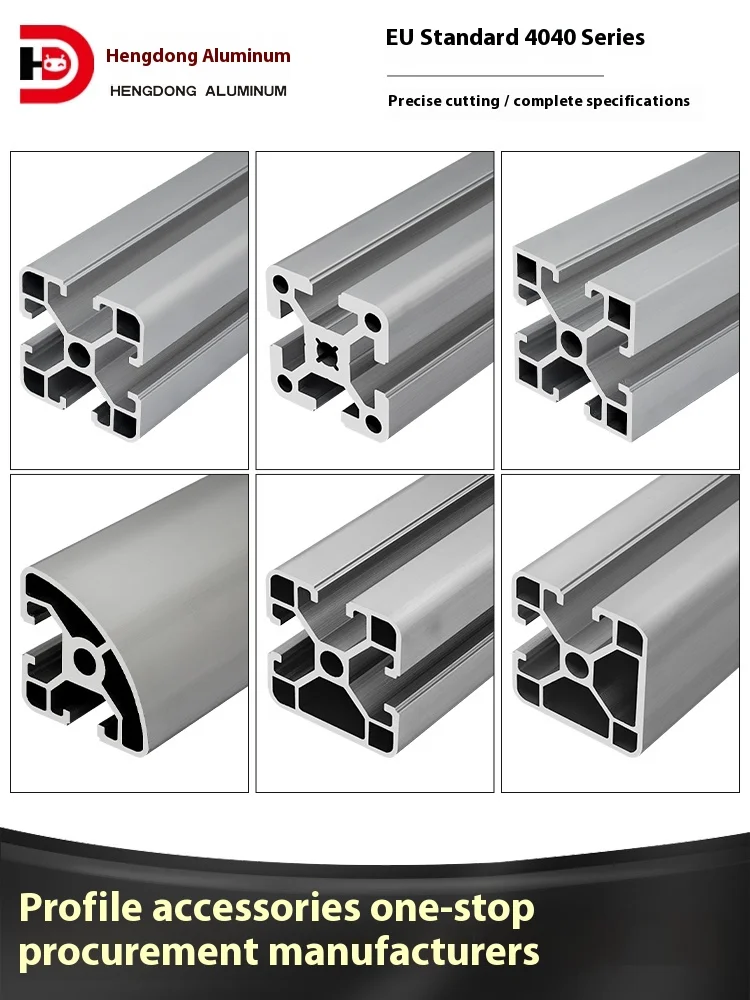 European Standard 4040C Industrial Aluminum Profile 2.0mm Thick Equipment Frame Alloy Aluminum Profile 4040 2.0mm Thick details
