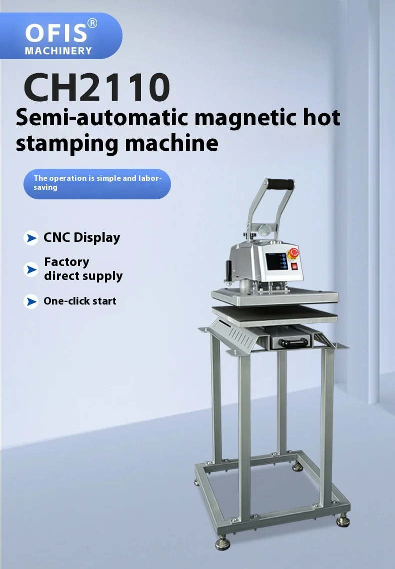 Semi-Automatic Magnetic Heat Press Machine Option Tripod Hot Stamping T-Shirt Clothing High-Pressure Shaking Head