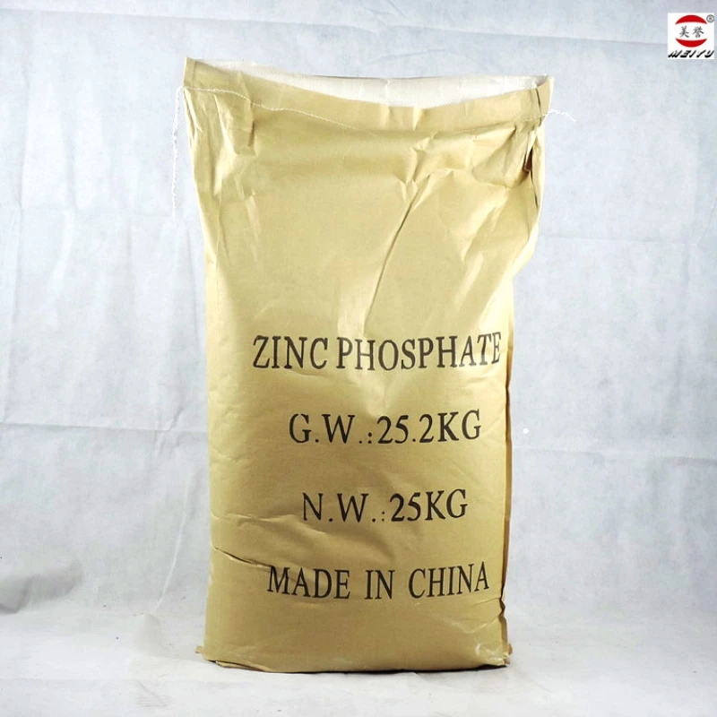 Цинк фосфор. Фосфат цинка. Пигмент Zinc phosphate. Фосфат цинка Zinc. Цинк фосфорнокислый.