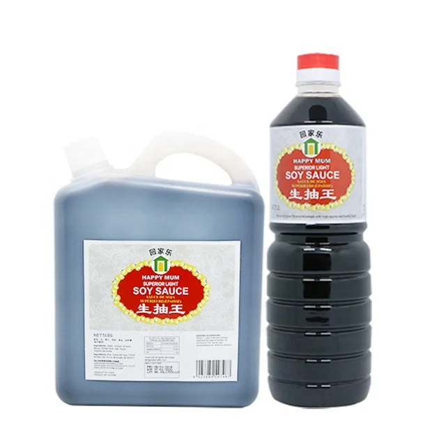 5lbs Bulk Chinese Nongmo Soya Bean Light Soy Sauce At Low Price Buy