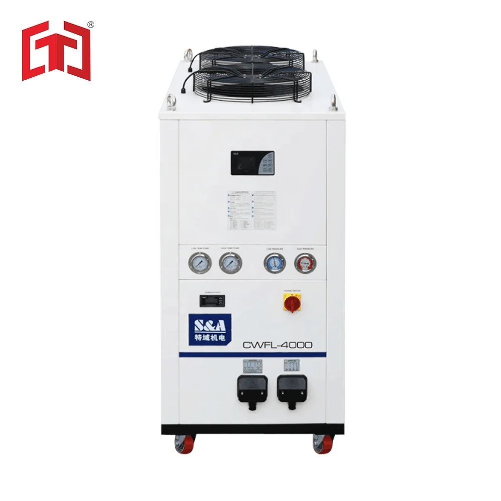 Cooler compressor. Чиллер cw-300. Чиллер 1500. Чиллер 1500. Laser chiller.