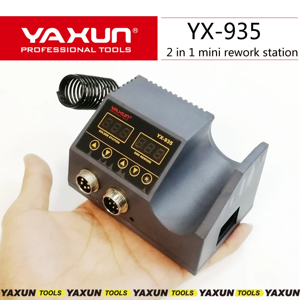 Yaxun Mini Hot Air Gun Soldering Station Air/temperature Adjustable