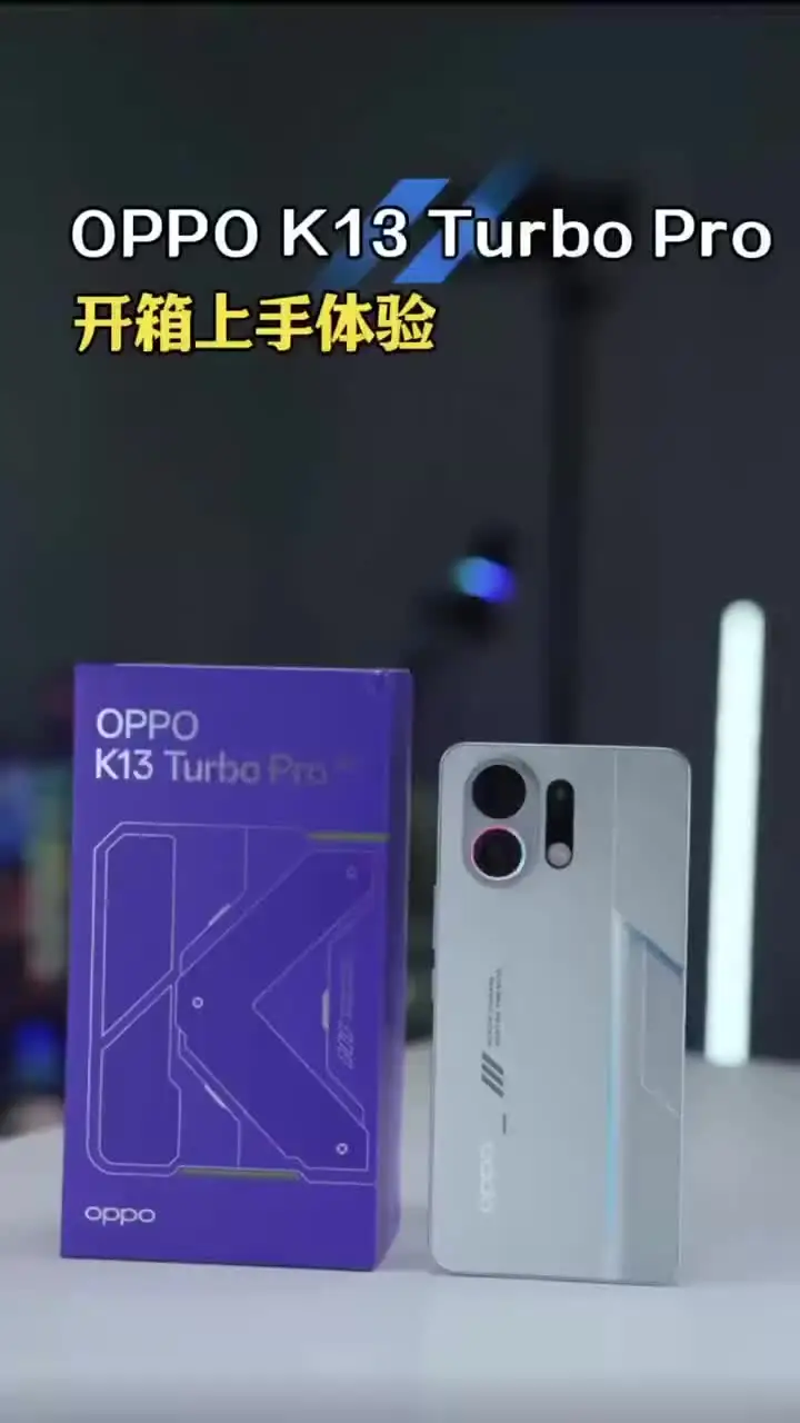 Original OPPO K13 Turbo Pro 5G Gaming Smartphone - 6.8