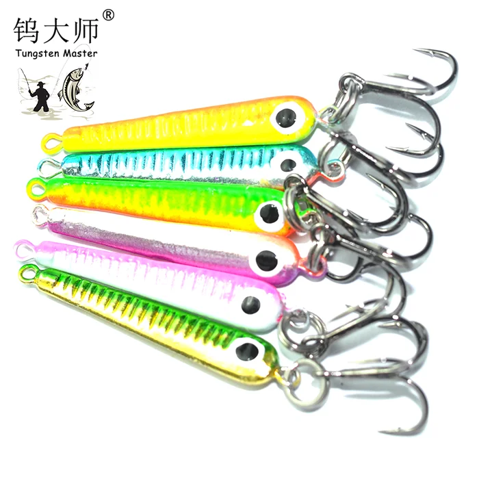 Tungsten spoon-1.png