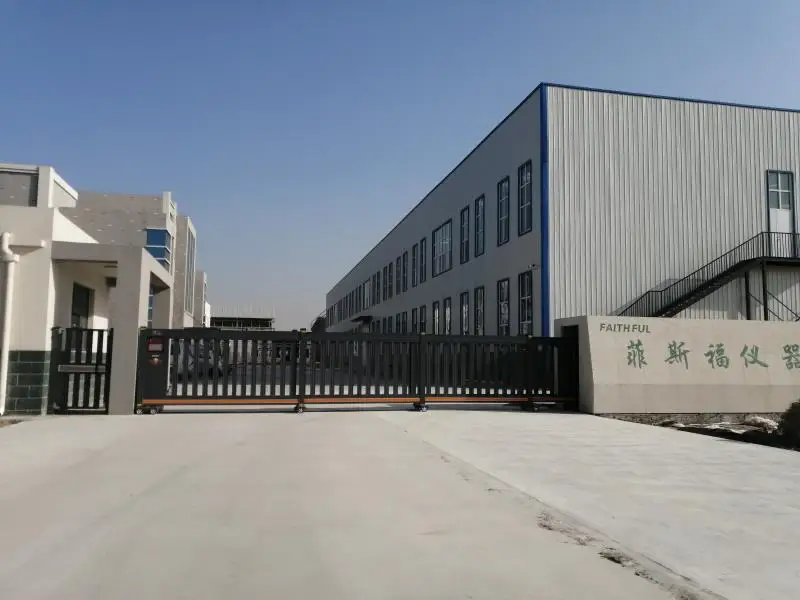 factory.jpg