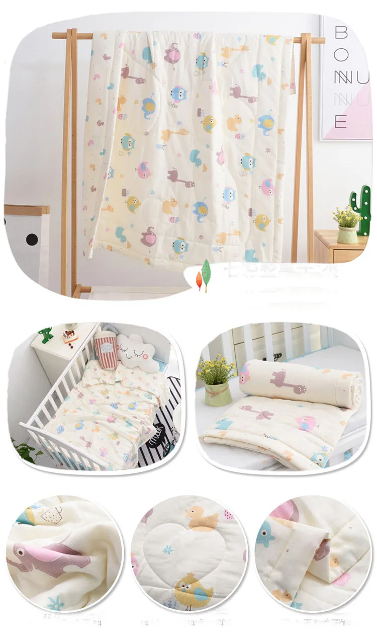 120*150cm Toddler Nursery School Blanket Cotton Children School Bed ...