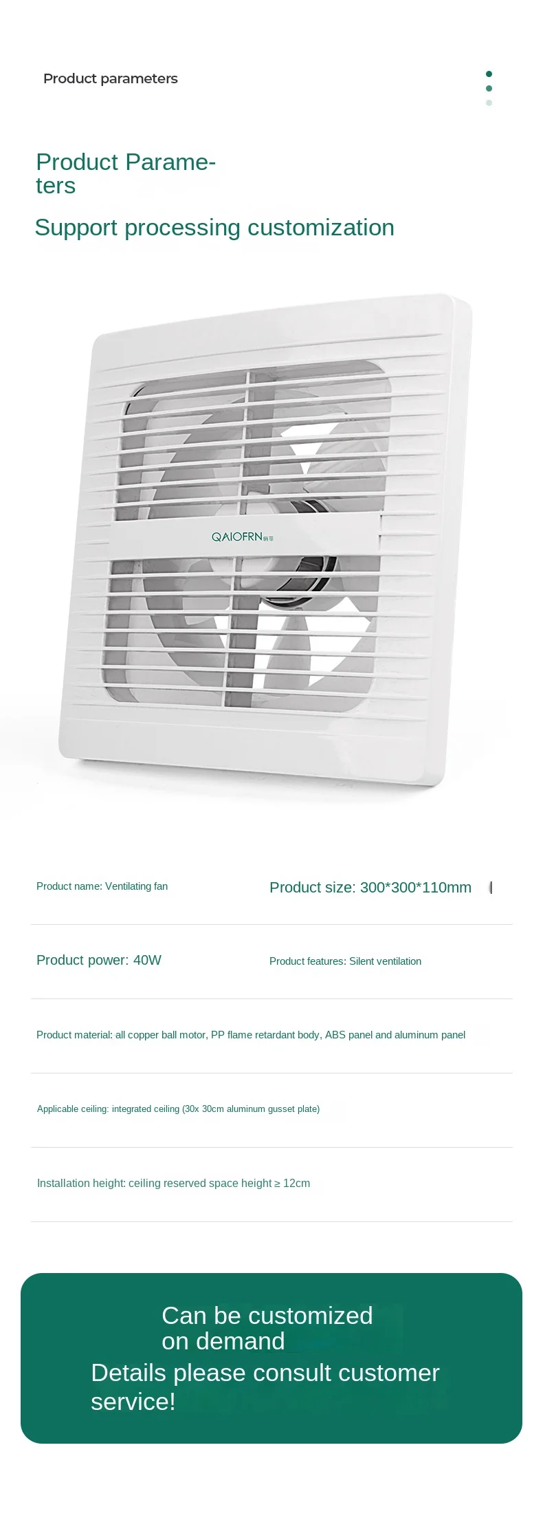 Solar Powered Ventilation Fan, 4-Inch, plastic - detail 12