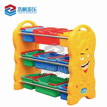 daycare toy shelves