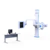 /product-detail/digital-radiography-stationary-u-arm-x-ray-machine-62327450683.html